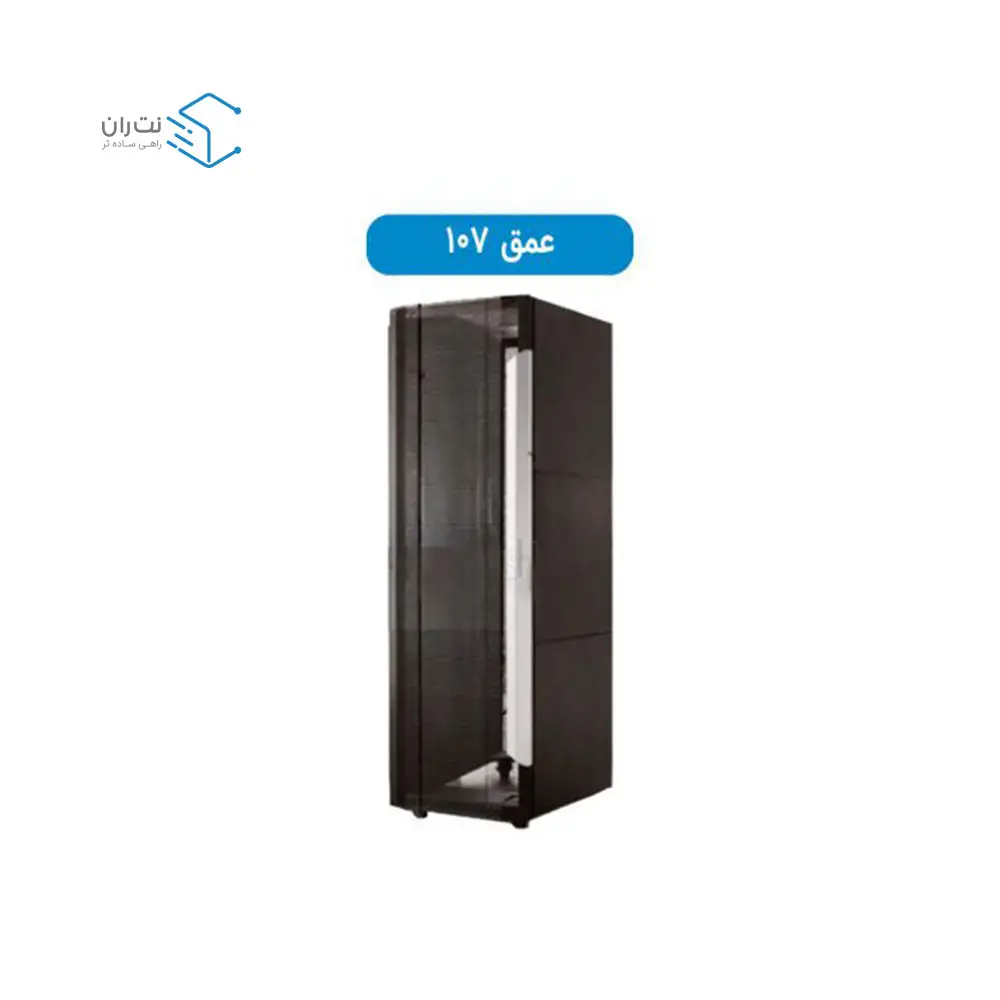 قیمت و خرید رک ایستاده 42 یونیت اچ پی آی عمق 107 دهنه 60 | نت ران، راهی ساده‌تر
